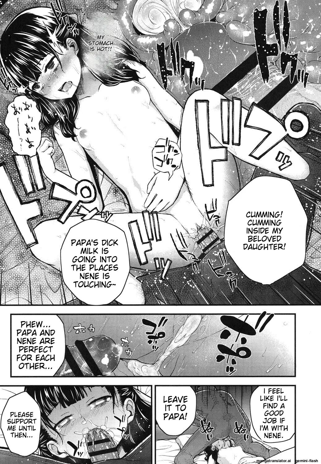 Gangime Js Satsueikai Chapter 1000 Page 90